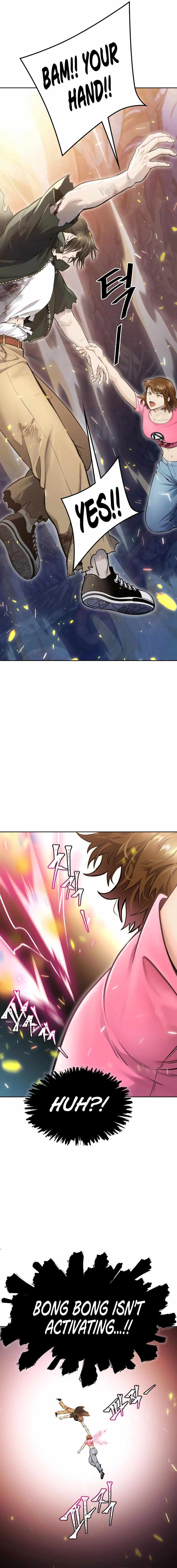 Tower of God Chapter 638 image 25